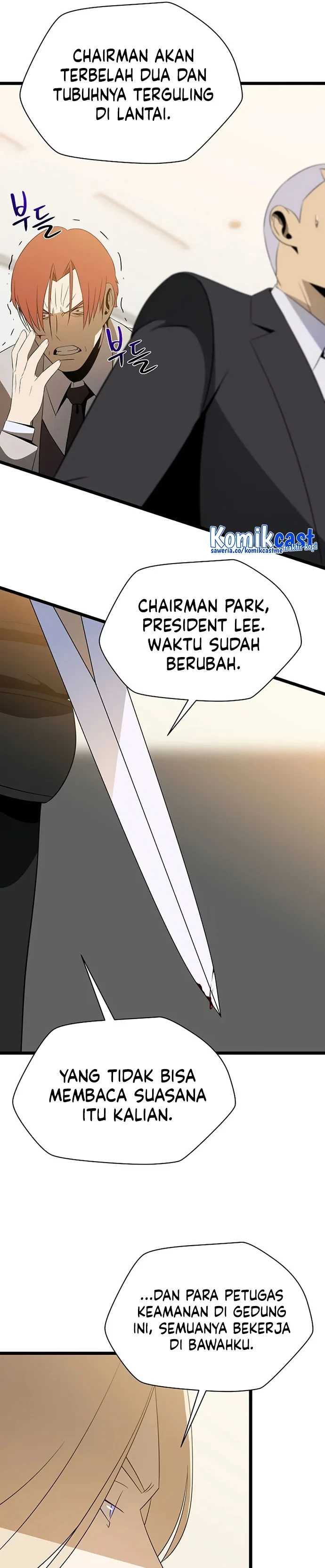 Halaman 11 — Kill the Hero Chapter 120