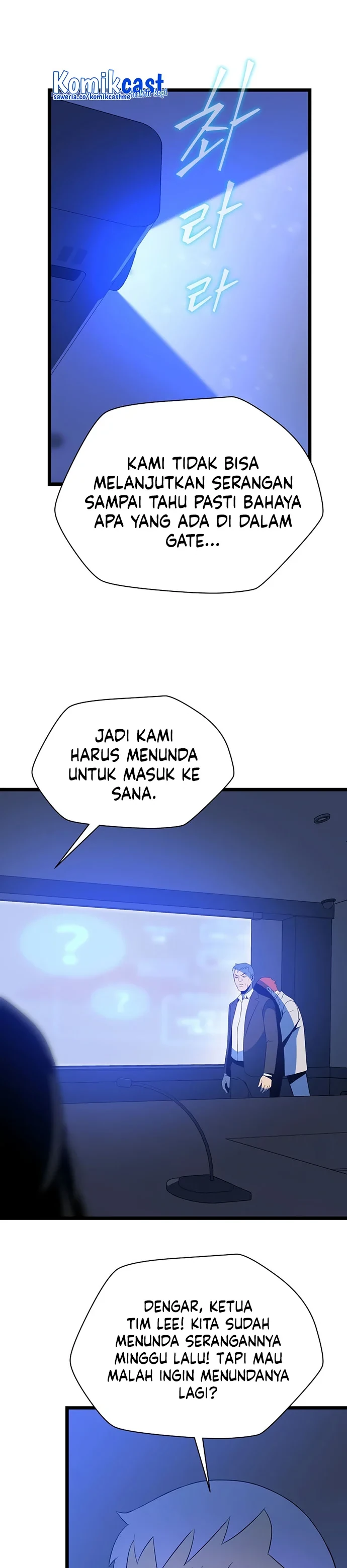 Halaman 14 — Kill the Hero Chapter 120
