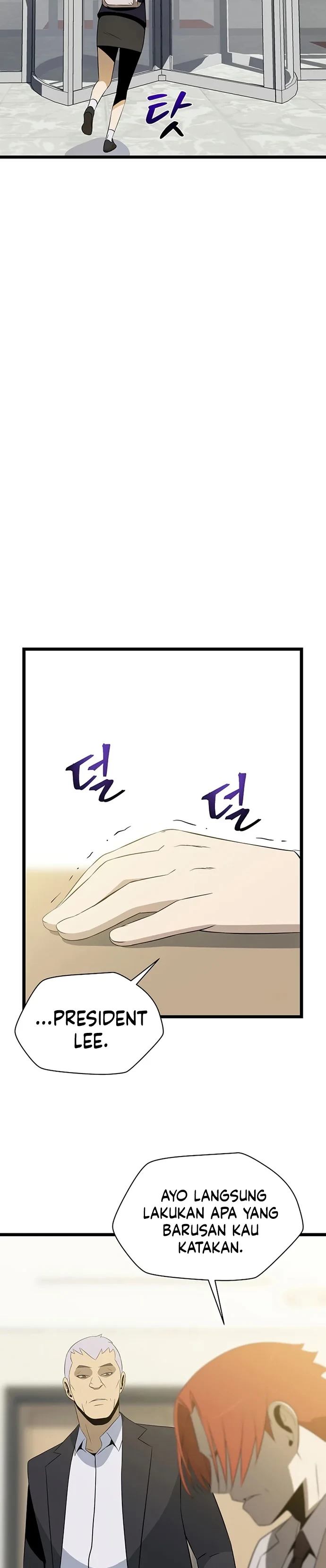 Halaman 18 — Kill the Hero Chapter 120