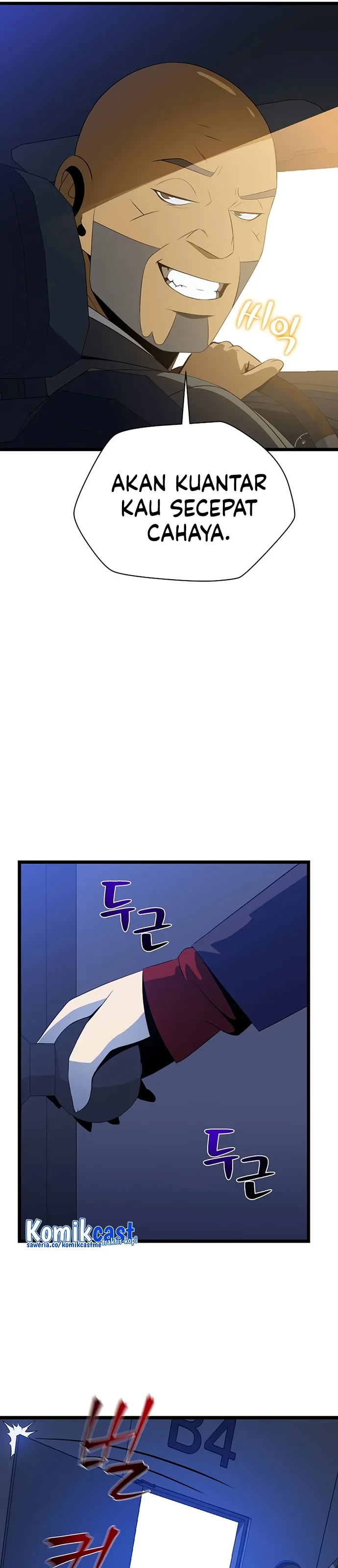 Halaman 23 — Kill the Hero Chapter 120