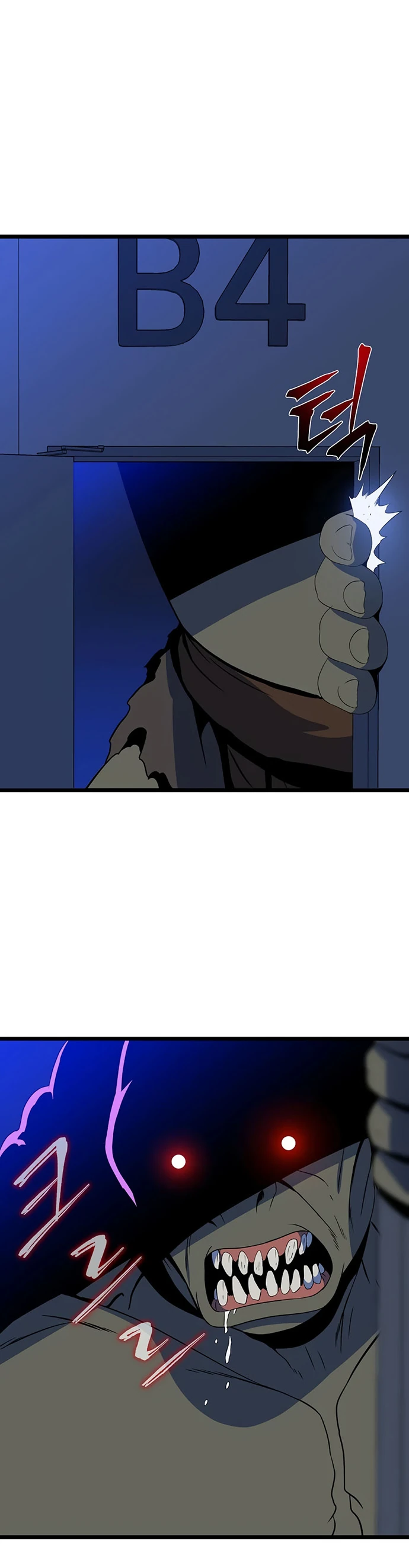 Halaman 30 — Kill the Hero Chapter 120