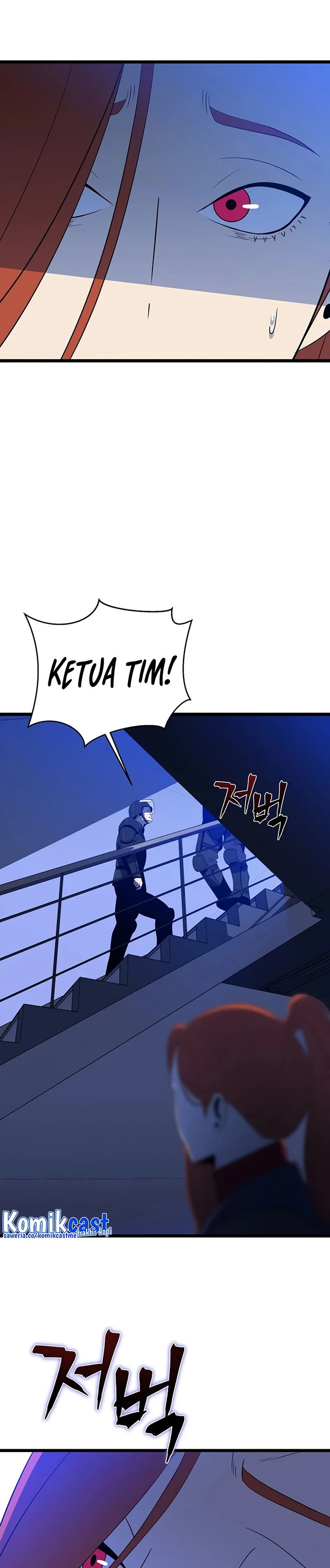 Halaman 33 — Kill the Hero Chapter 120