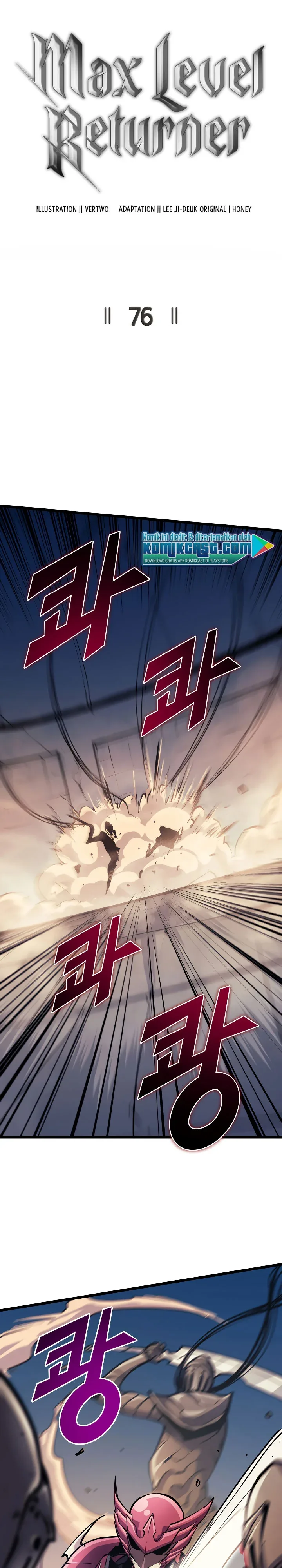 Halaman 12 — The Max Level Returner Chapter 76