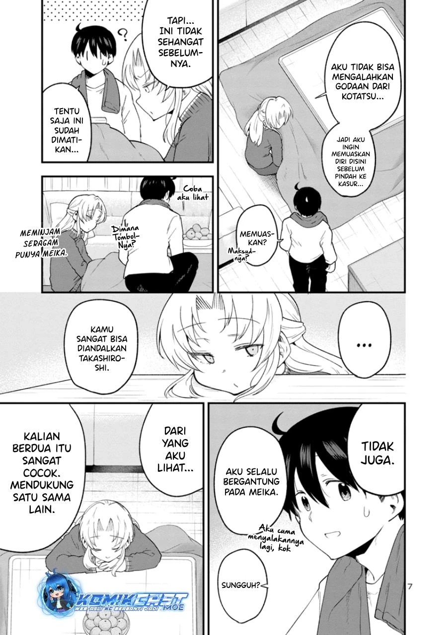 Halaman 5 — Meika-san wa Oshikorosenai Chapter 148