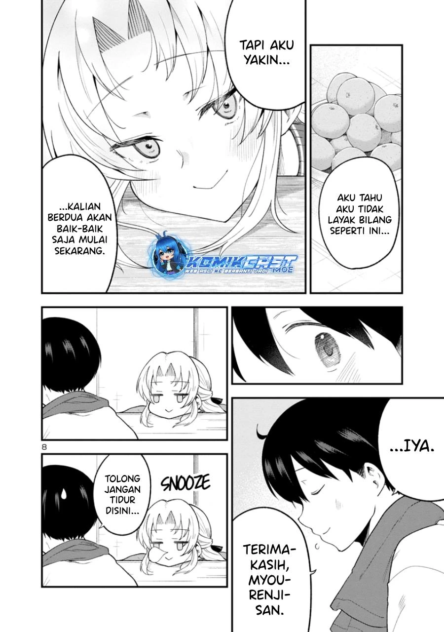 Halaman 6 — Meika-san wa Oshikorosenai Chapter 148