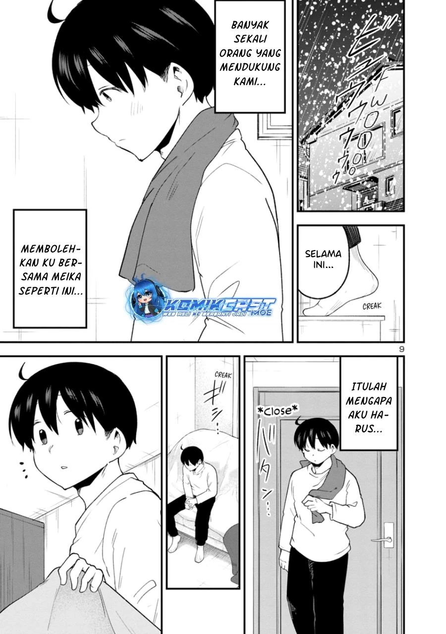 Halaman 7 — Meika-san wa Oshikorosenai Chapter 148