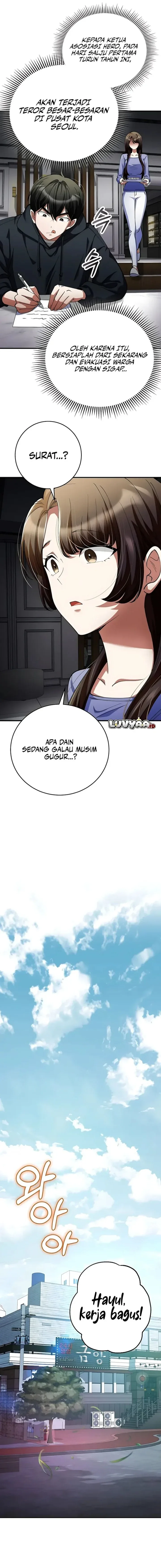 Halaman 17 — I Became the Villain the Hero Is Obsessed With Chapter 46