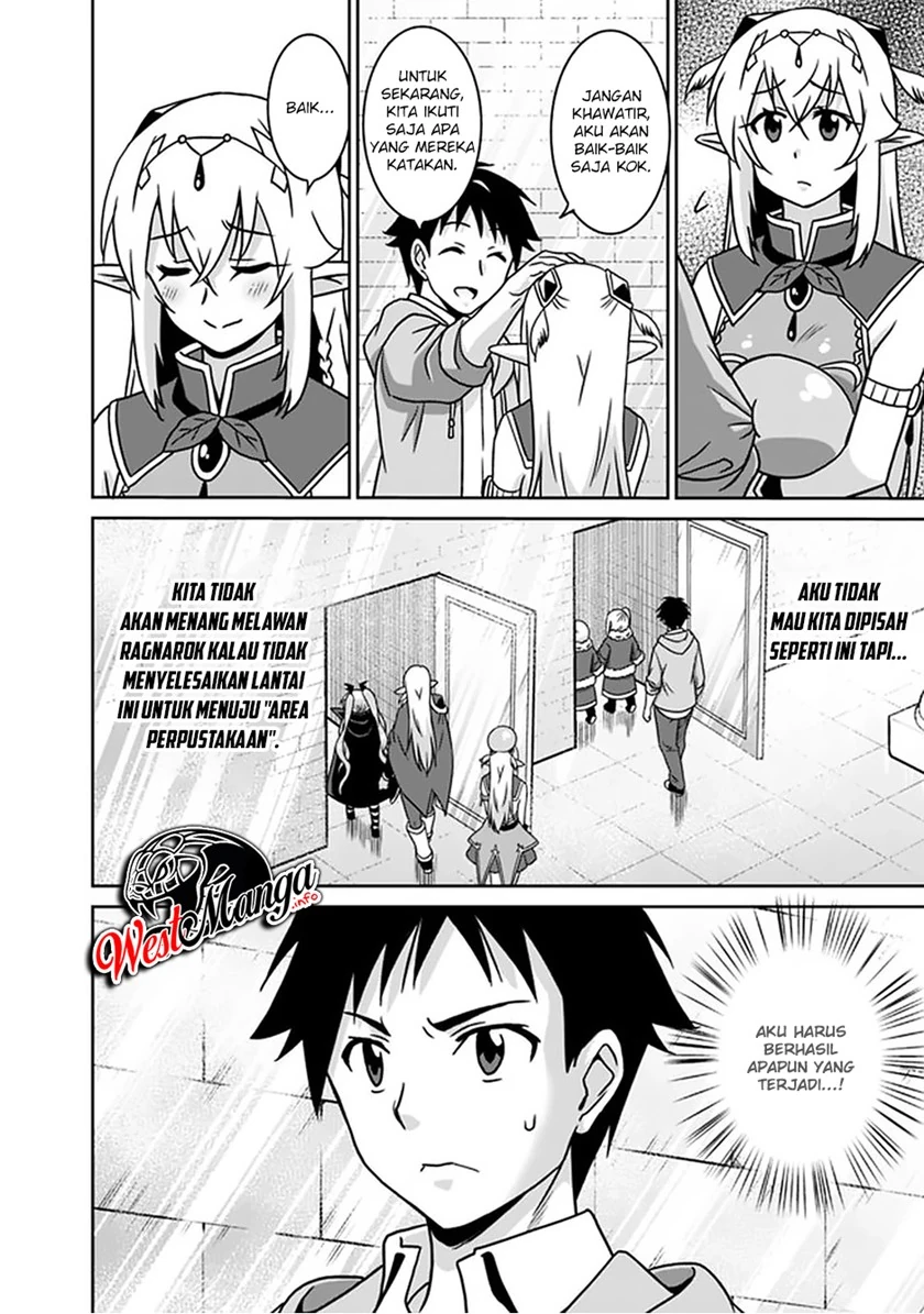Halaman 4 — Saikyou no Shuzoku ga Ningen Datta Ken Chapter 57