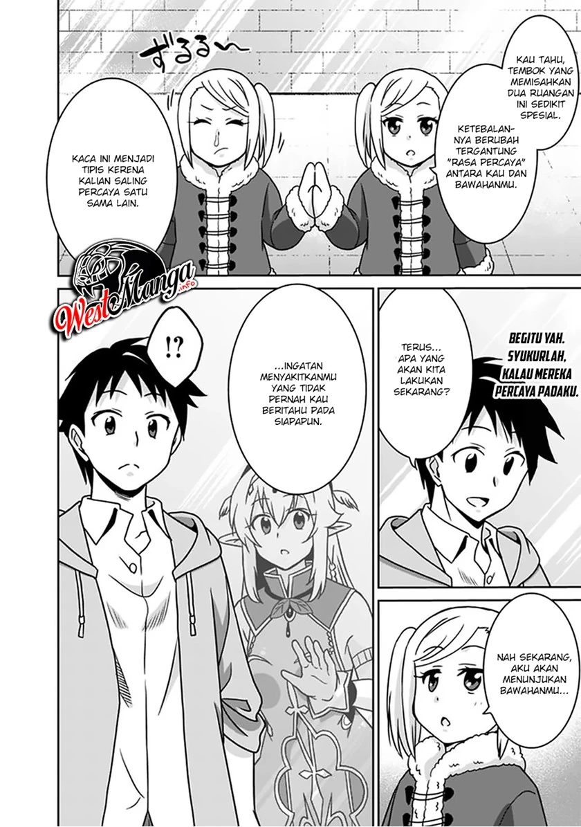 Halaman 5 — Saikyou no Shuzoku ga Ningen Datta Ken Chapter 57