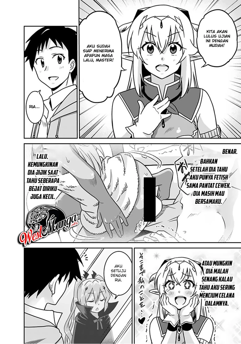 Halaman 7 — Saikyou no Shuzoku ga Ningen Datta Ken Chapter 57