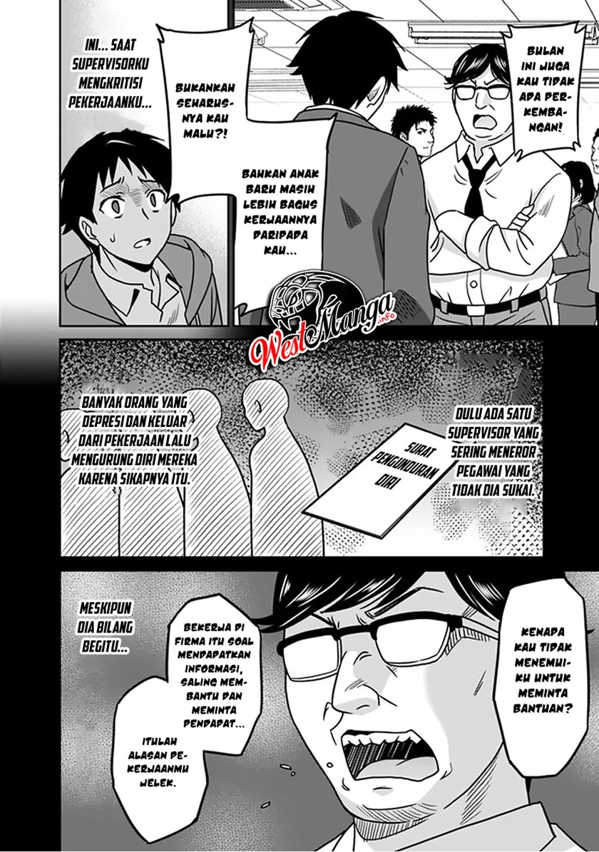 Halaman 10 — Saikyou no Shuzoku ga Ningen Datta Ken Chapter 57