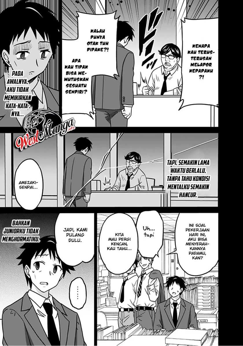 Halaman 11 — Saikyou no Shuzoku ga Ningen Datta Ken Chapter 57