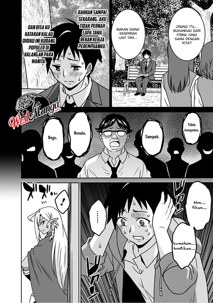 Halaman 12 — Saikyou no Shuzoku ga Ningen Datta Ken Chapter 57