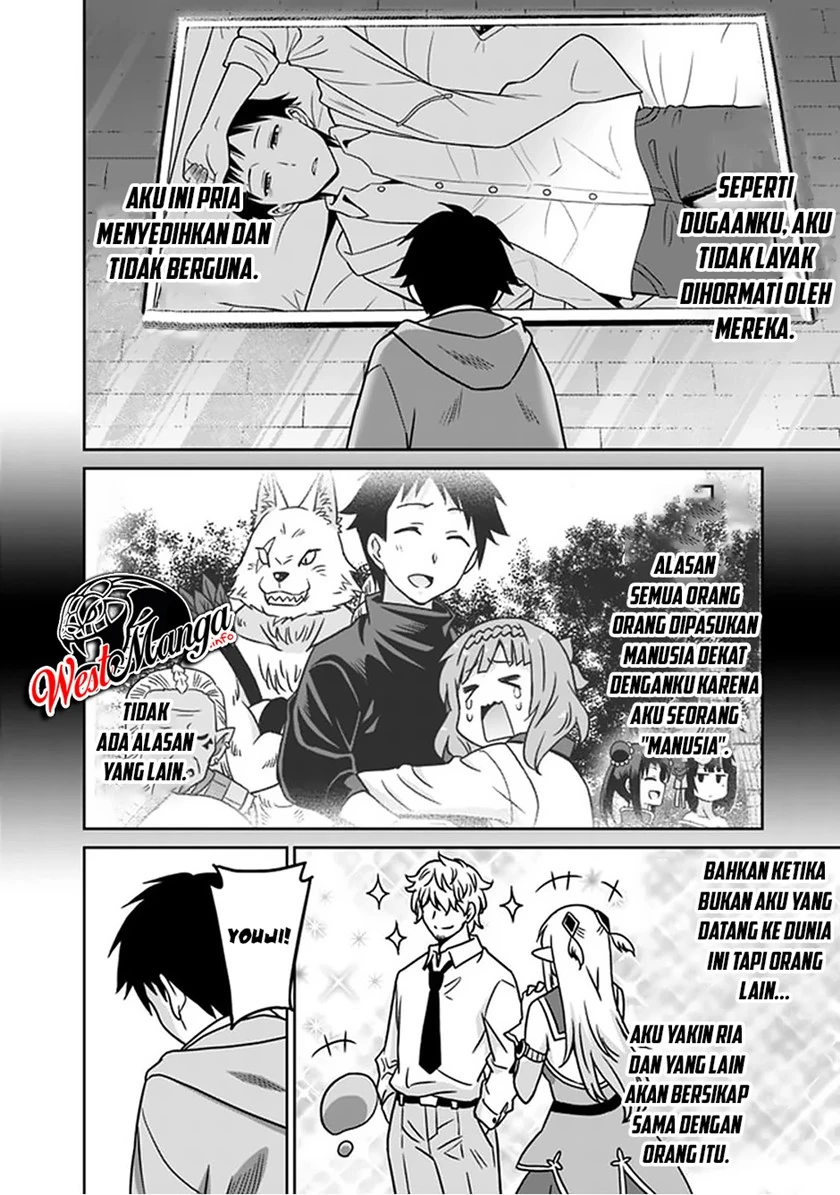 Halaman 14 — Saikyou no Shuzoku ga Ningen Datta Ken Chapter 57