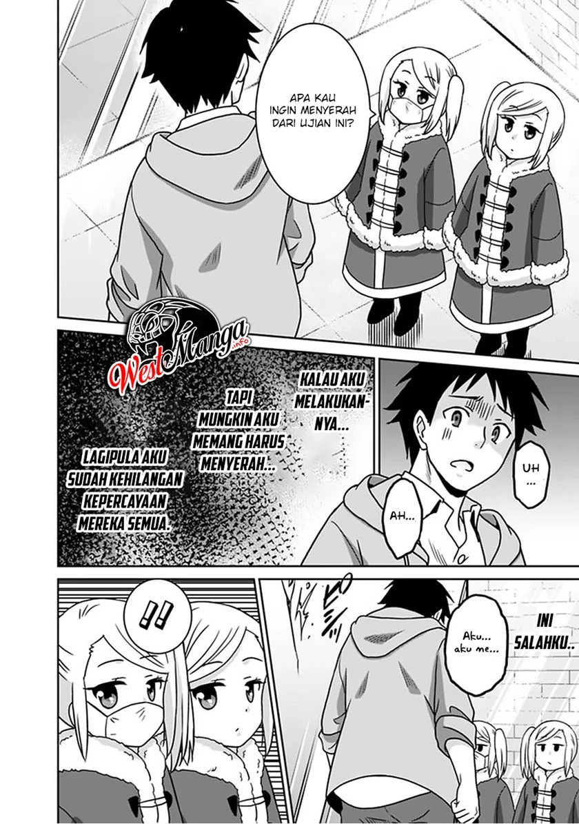 Halaman 16 — Saikyou no Shuzoku ga Ningen Datta Ken Chapter 57
