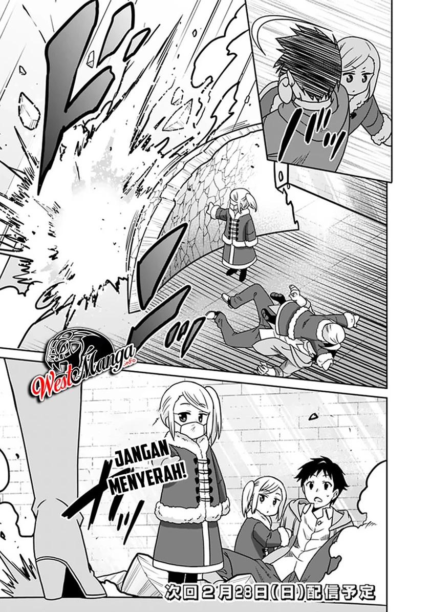 Halaman 17 — Saikyou no Shuzoku ga Ningen Datta Ken Chapter 57