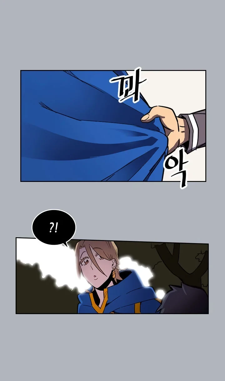 Halaman 49 — A Returner's Magic Should Be Special Chapter 39