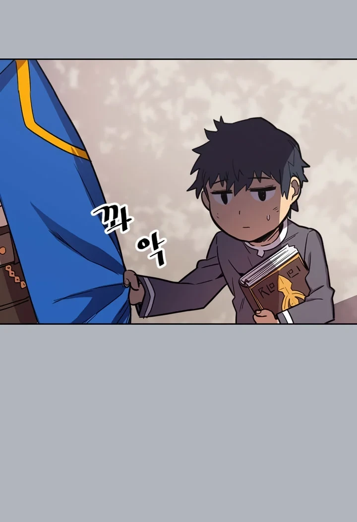 Halaman 50 — A Returner's Magic Should Be Special Chapter 39