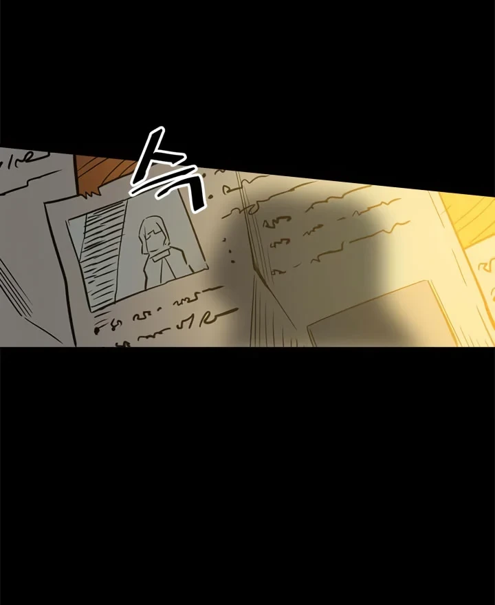 Halaman 69 — A Returner's Magic Should Be Special Chapter 39