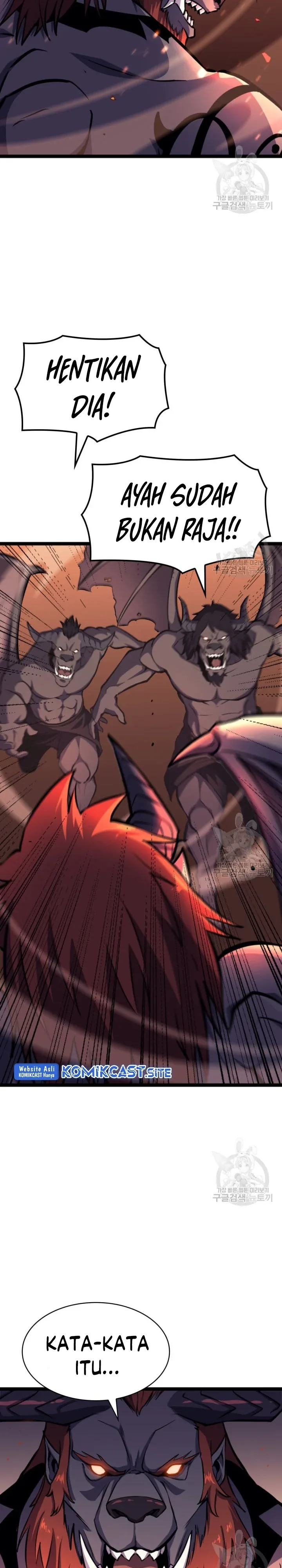 Halaman 7 — The Max Level Returner Chapter 186