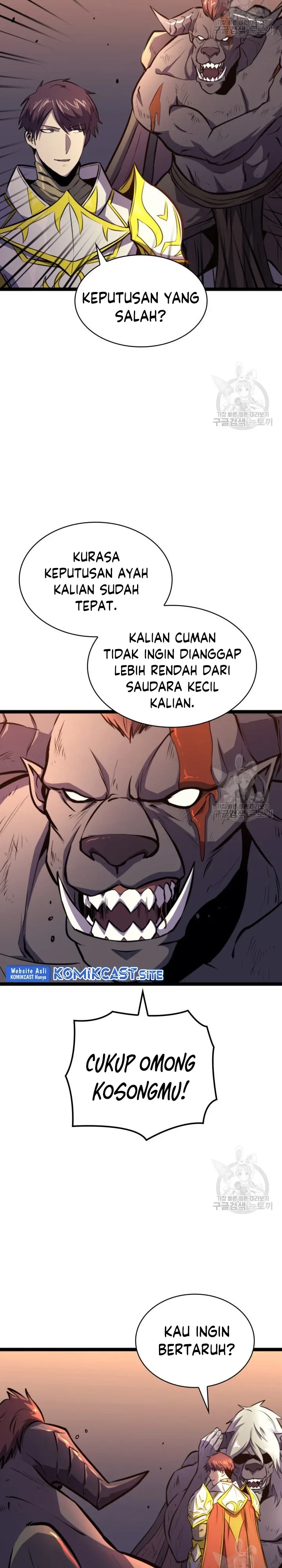 Halaman 14 — The Max Level Returner Chapter 186