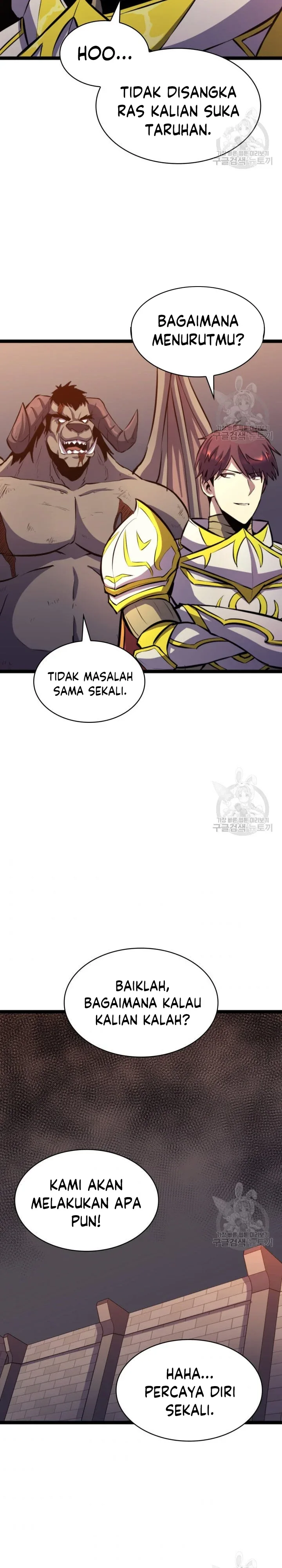 Halaman 17 — The Max Level Returner Chapter 186