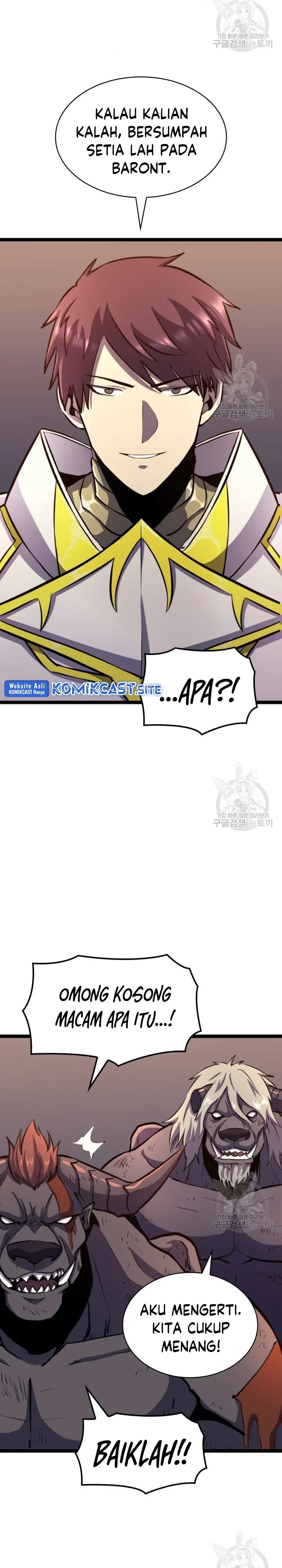 Halaman 18 — The Max Level Returner Chapter 186