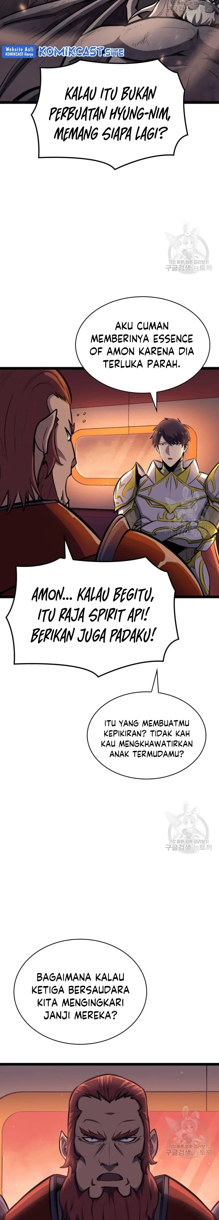 Halaman 22 — The Max Level Returner Chapter 186