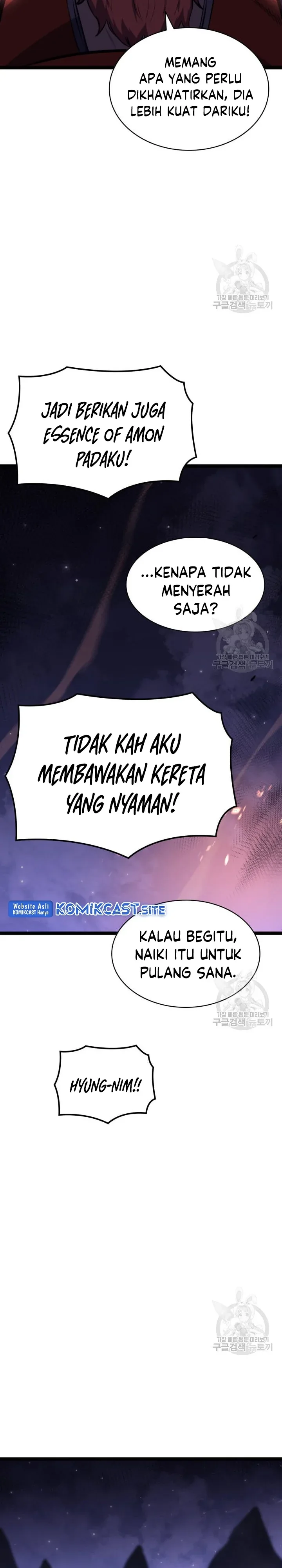 Halaman 23 — The Max Level Returner Chapter 186
