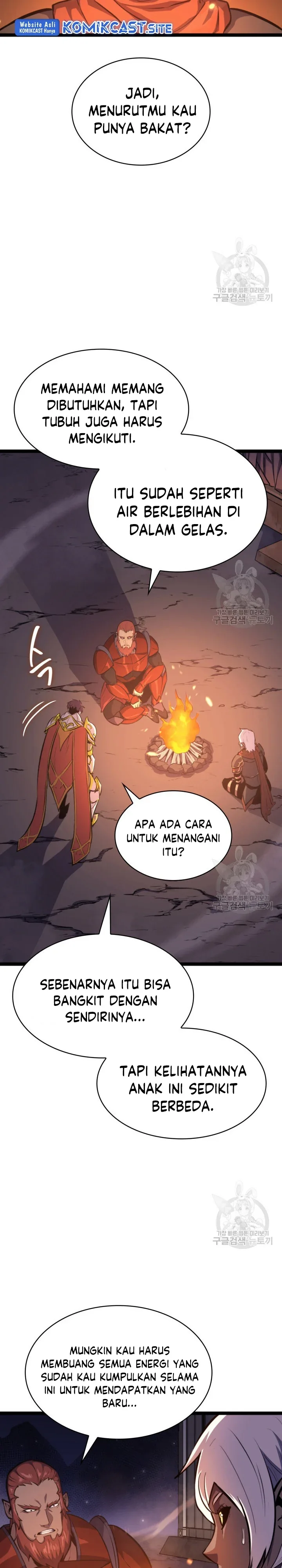 Halaman 25 — The Max Level Returner Chapter 186