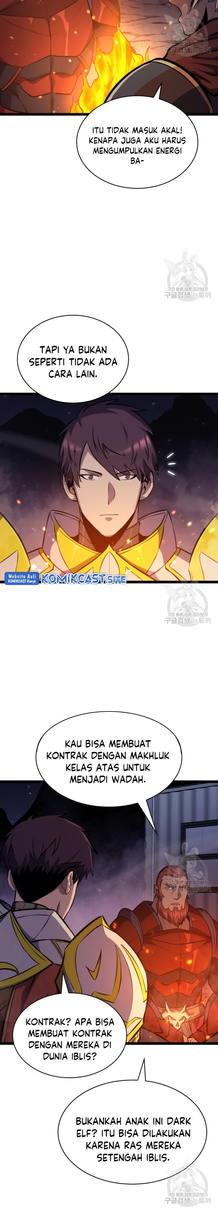 Halaman 26 — The Max Level Returner Chapter 186