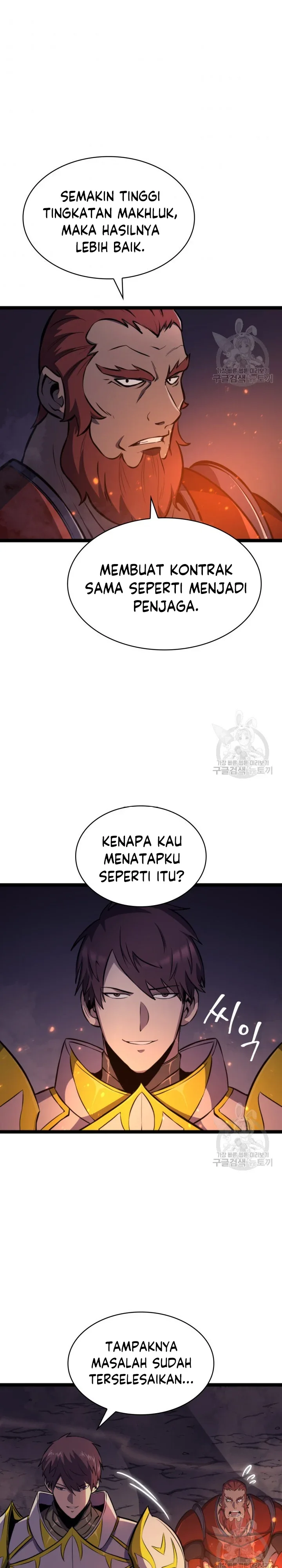 Halaman 27 — The Max Level Returner Chapter 186