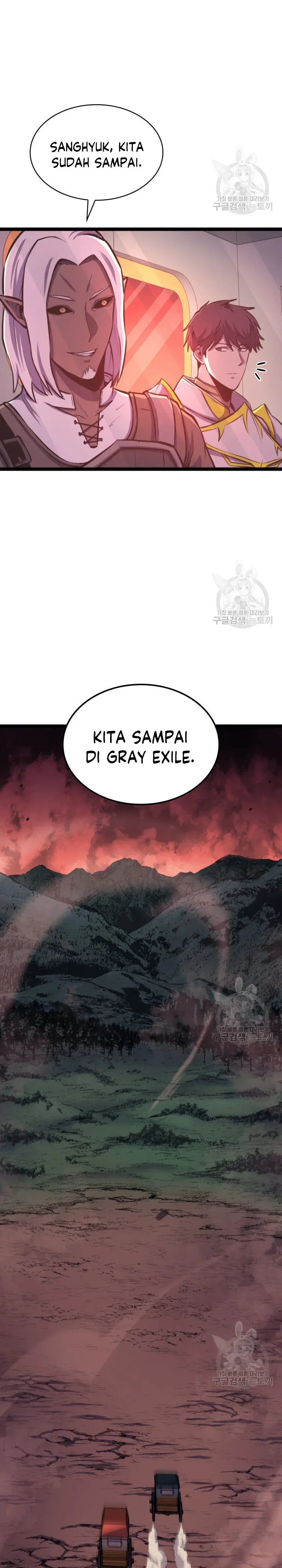 Halaman 31 — The Max Level Returner Chapter 186