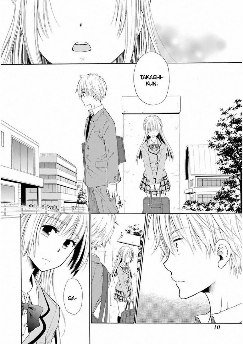 Halaman 10 — Boku no Namae wa "Shounen A" Chapter 1