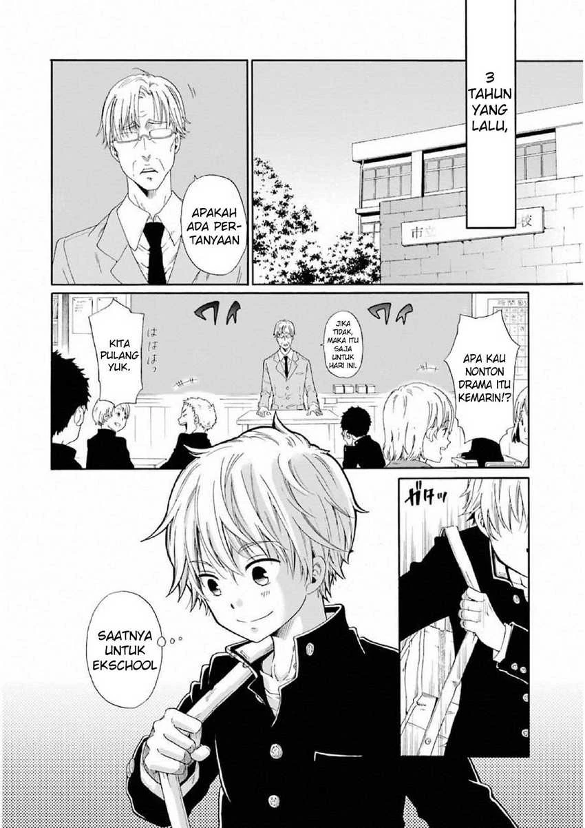 Halaman 12 — Boku no Namae wa "Shounen A" Chapter 1