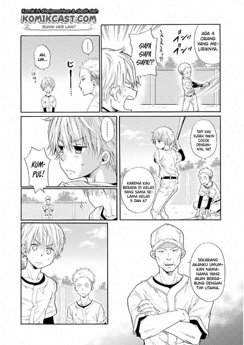 Halaman 17 — Boku no Namae wa "Shounen A" Chapter 1