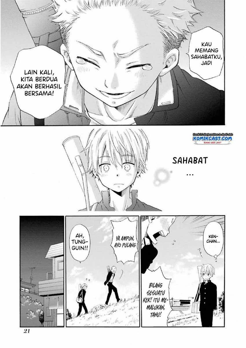 Halaman 20 — Boku no Namae wa "Shounen A" Chapter 1