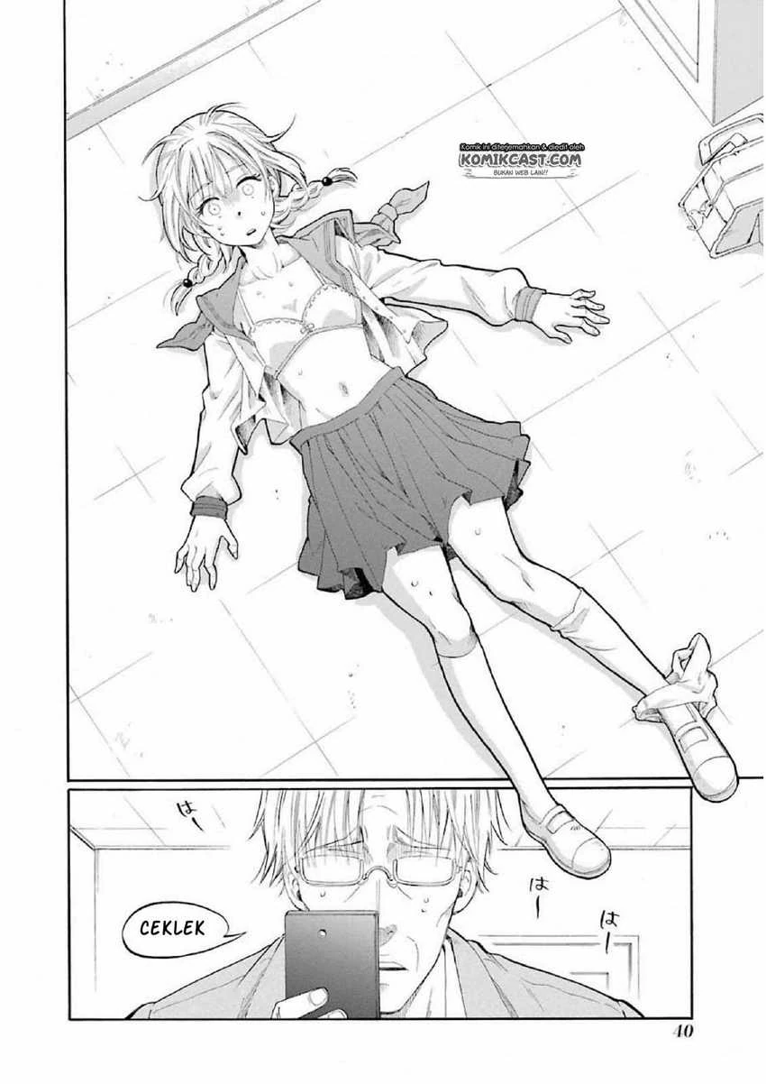 Halaman 39 — Boku no Namae wa "Shounen A" Chapter 1