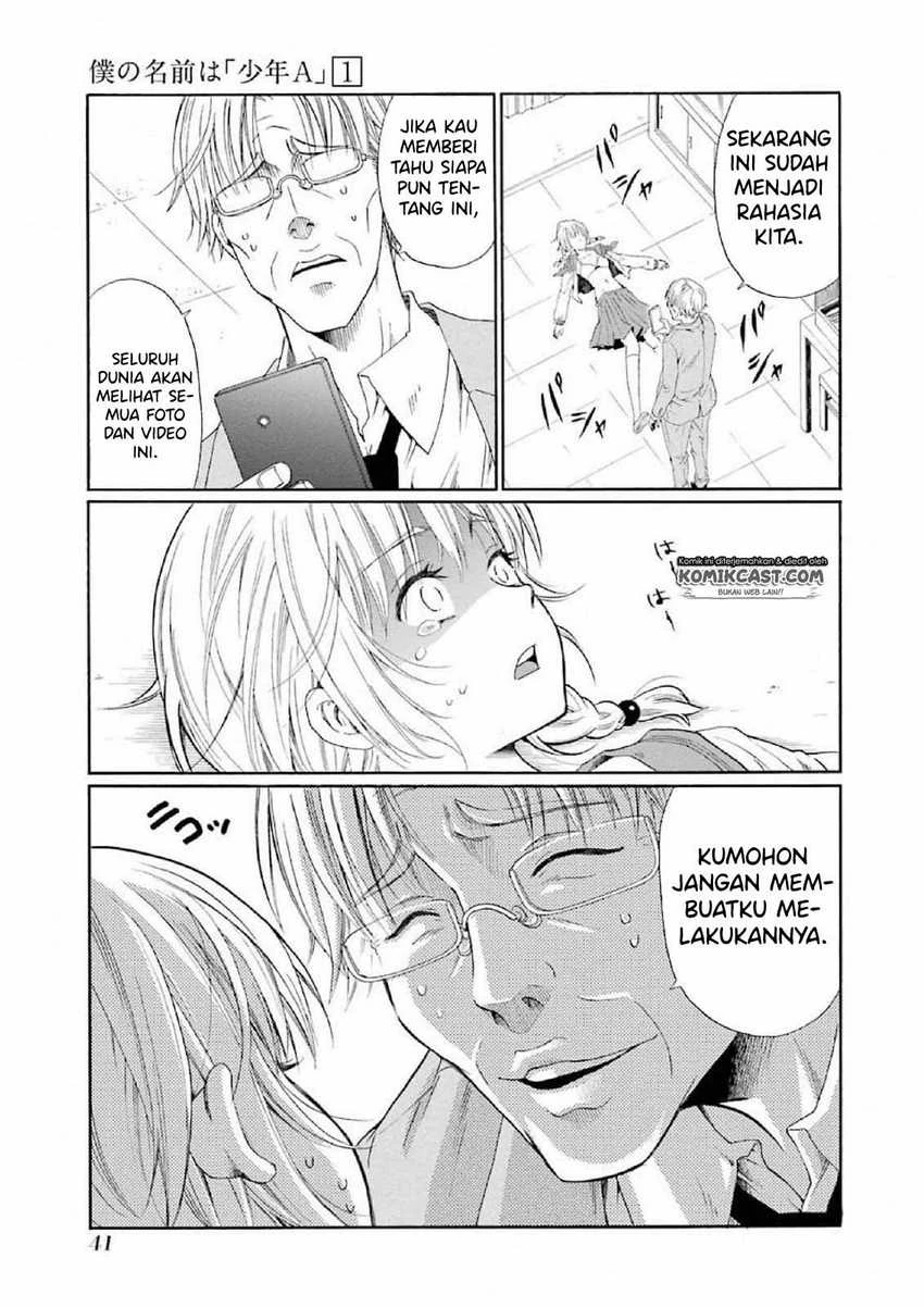 Halaman 40 — Boku no Namae wa "Shounen A" Chapter 1