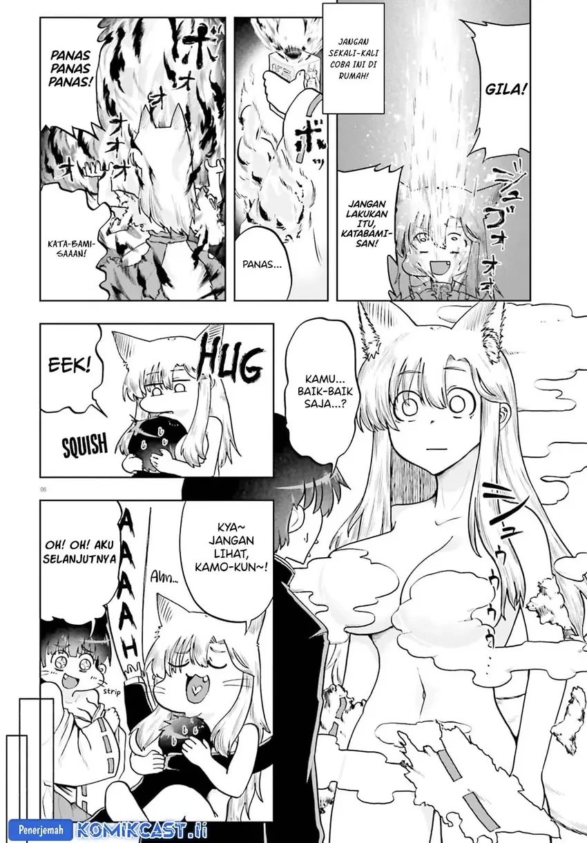 Halaman 7 — Okitsune Gal no Katabami-san Chapter 18