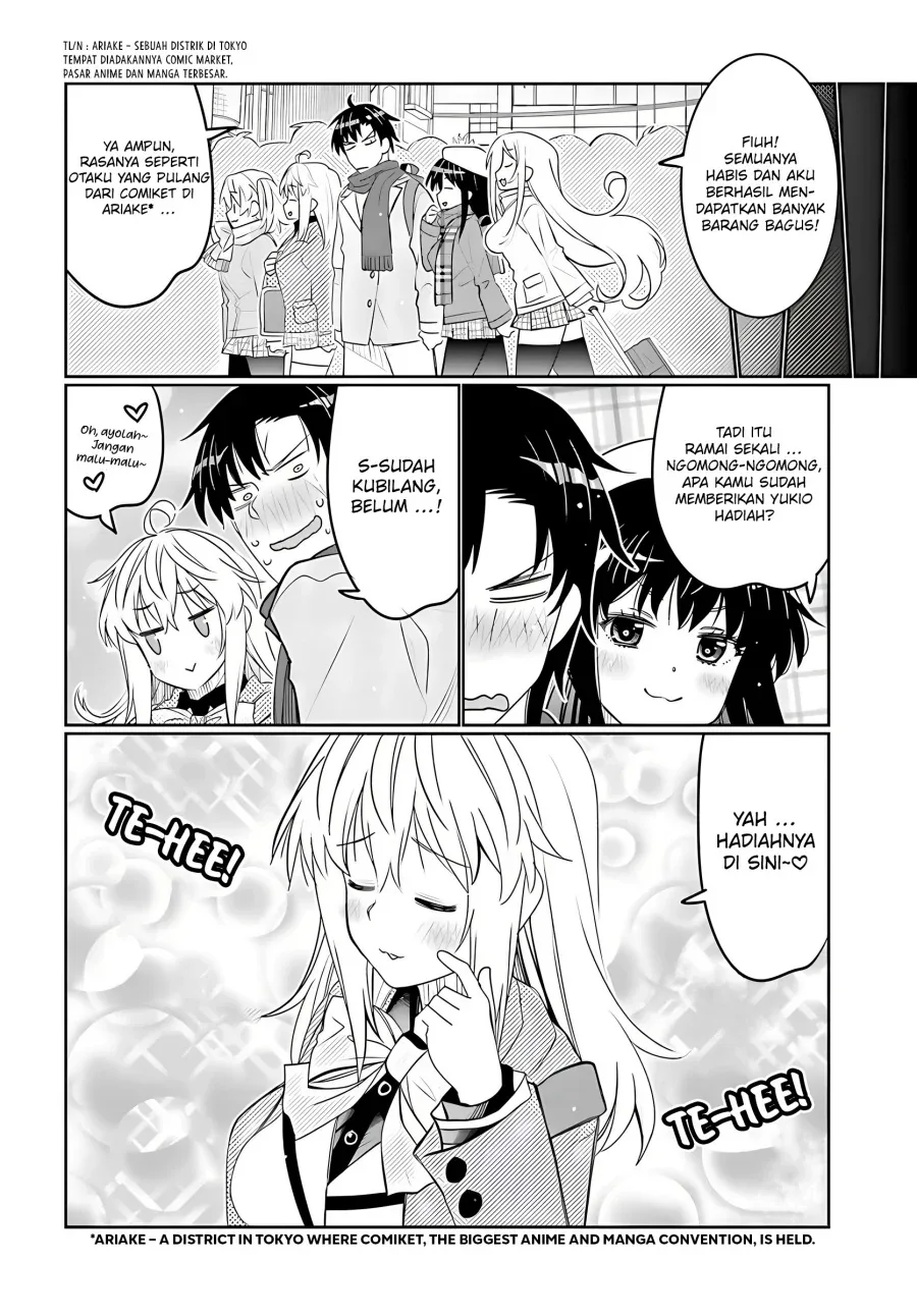 Halaman 17 — Ore no Tomodachi♂♀ ga Kawaisugite Komaru! Chapter 35