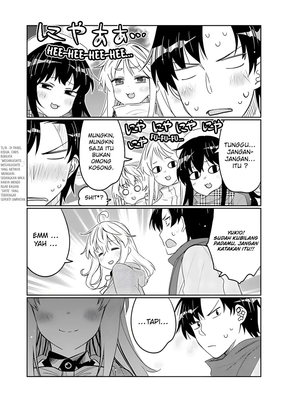 Halaman 18 — Ore no Tomodachi♂♀ ga Kawaisugite Komaru! Chapter 35