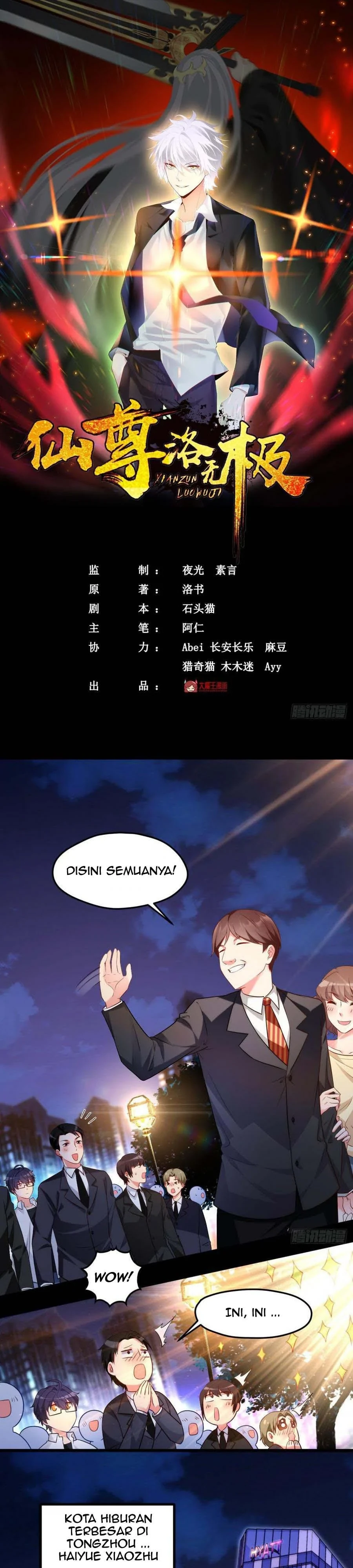 Halaman 3 — Xianzun Luowuji (The Immortal Emperor Luo Wuji Has Returned) Chapter 14