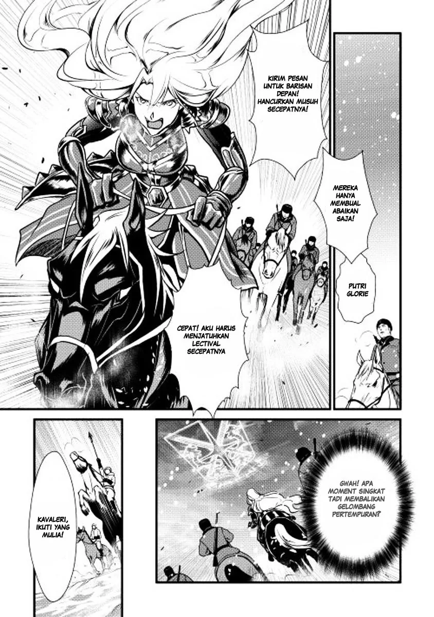 Halaman 5 — Shiro no Koukoku Monogatari Chapter 23