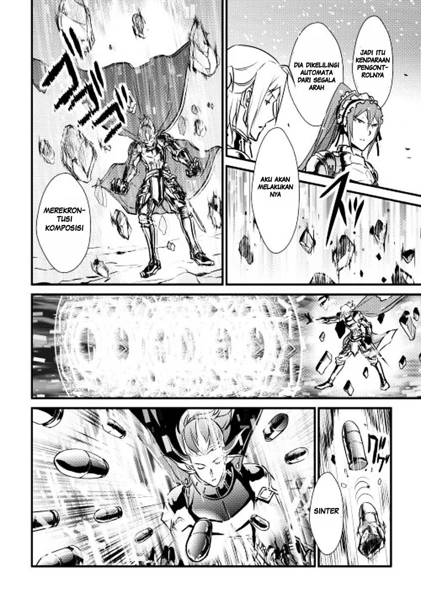 Halaman 13 — Shiro no Koukoku Monogatari Chapter 23