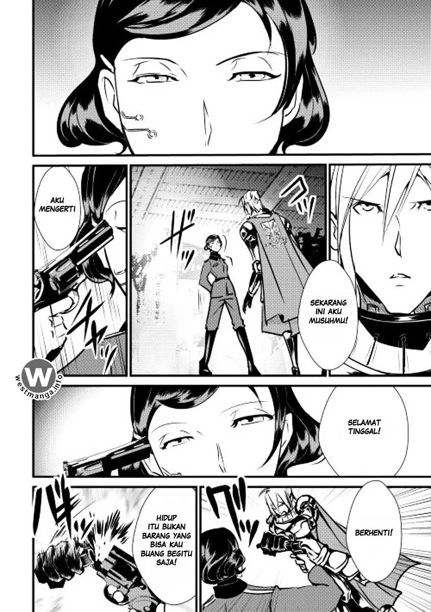 Halaman 17 — Shiro no Koukoku Monogatari Chapter 23