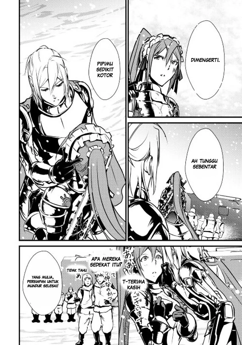 Halaman 21 — Shiro no Koukoku Monogatari Chapter 23
