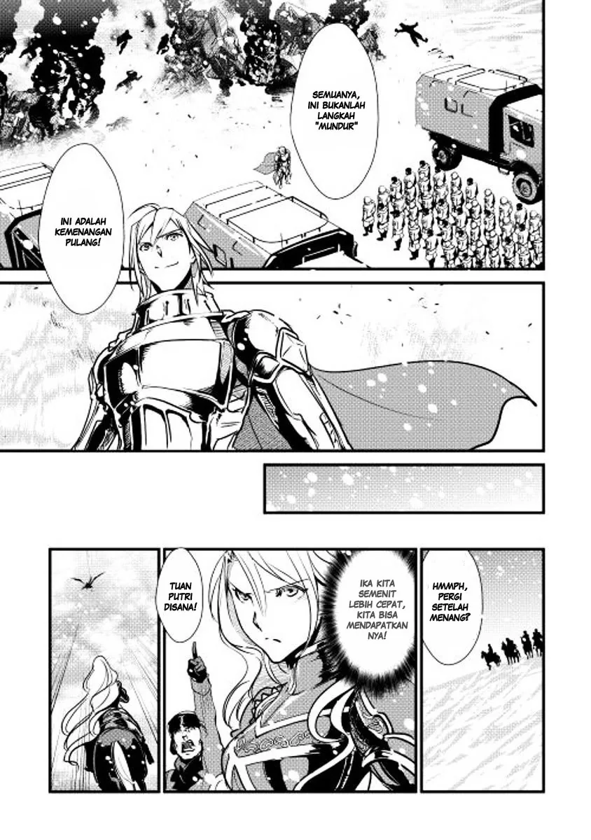 Halaman 22 — Shiro no Koukoku Monogatari Chapter 23