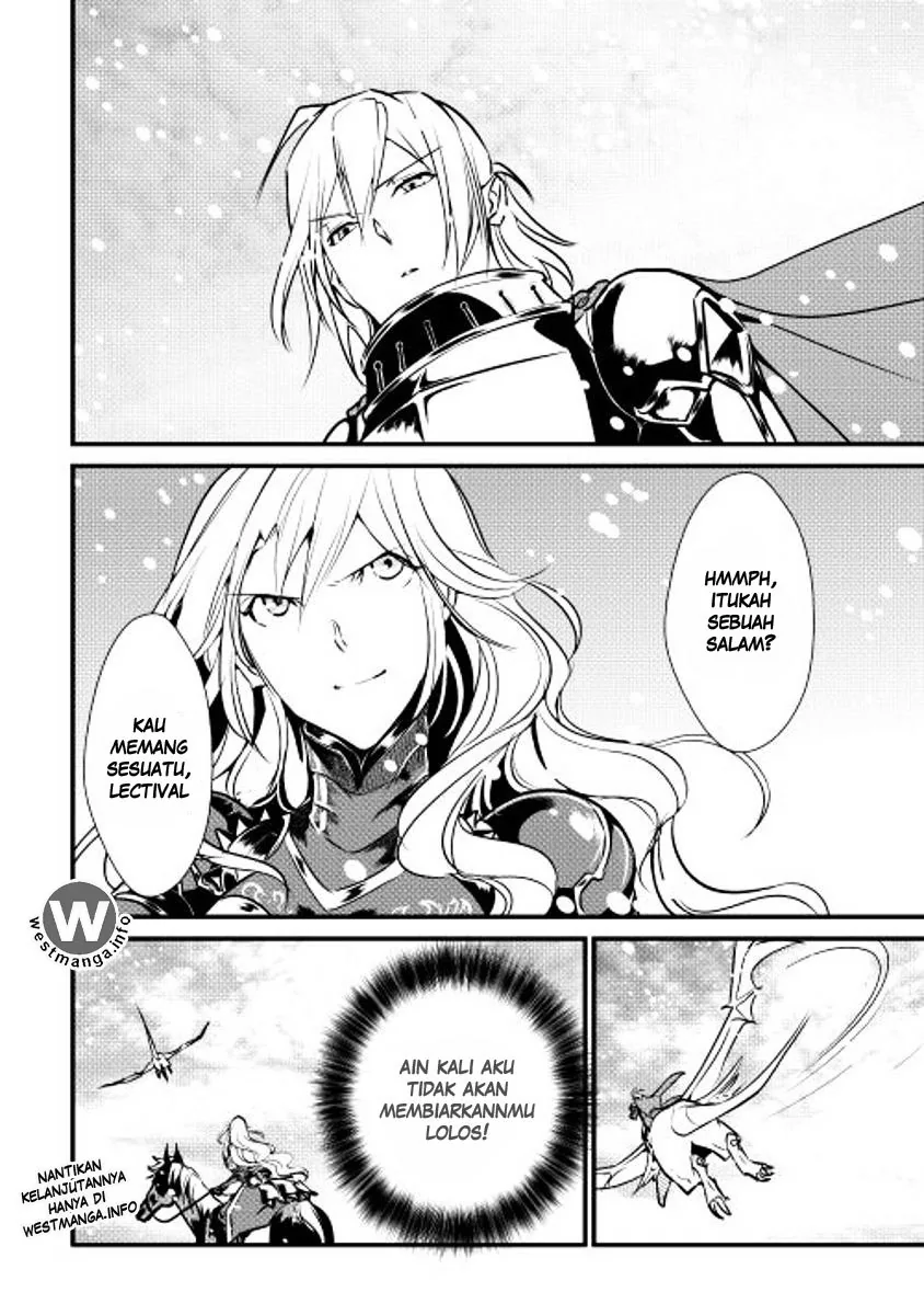 Halaman 23 — Shiro no Koukoku Monogatari Chapter 23