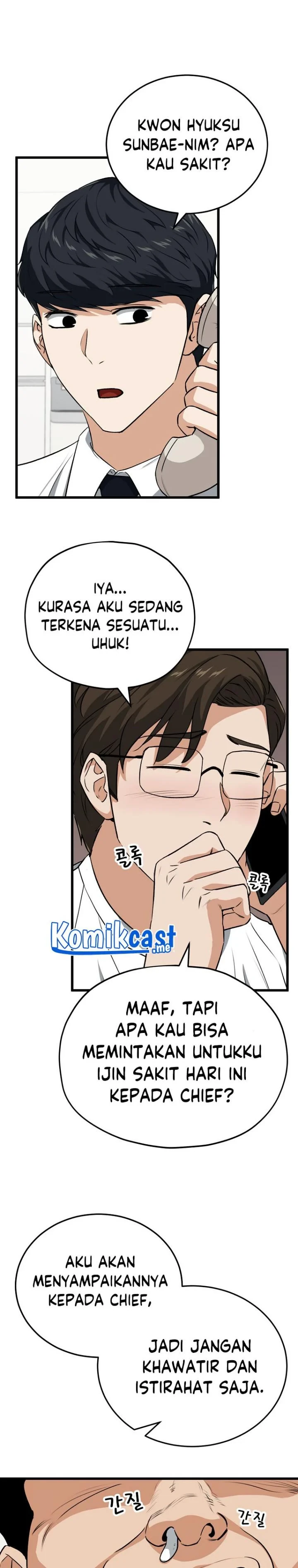 Halaman 3 — My Dad Is Too Strong Chapter 89